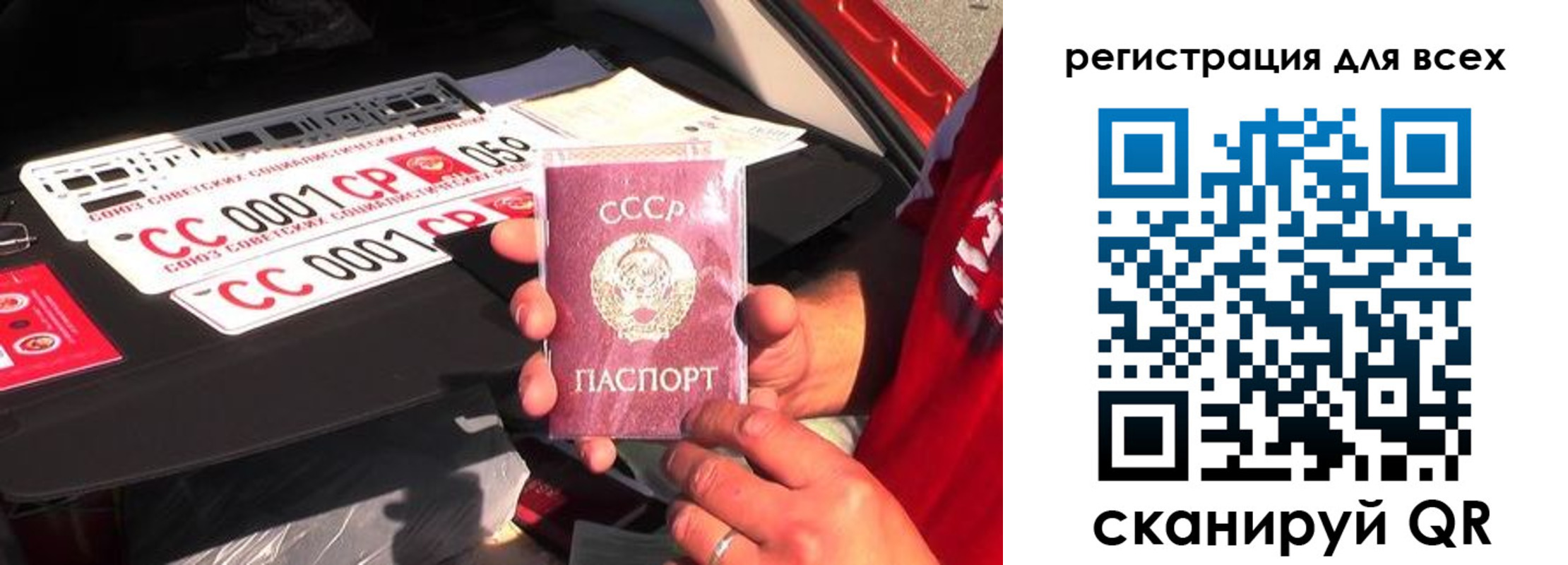 временная регистрация адрес в Мценске